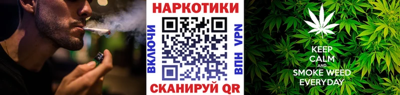 Купить наркоту Алупка Каннабис  Меф мяу мяу  COCAIN  KRAKEN ONION  ГАШИШ 