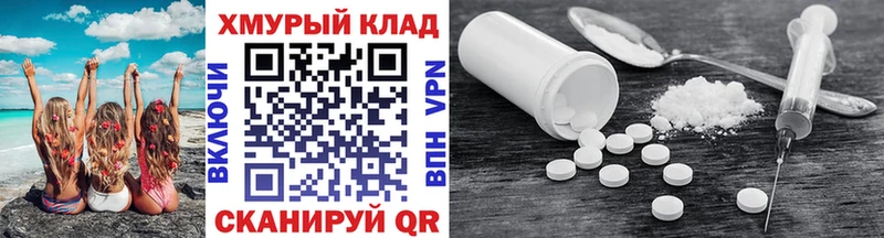 Героин VHQ  KRAKEN ссылки  Алупка 