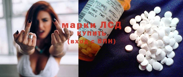 МДПВ Алексин