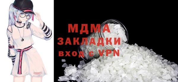 тгк Алексеевка
