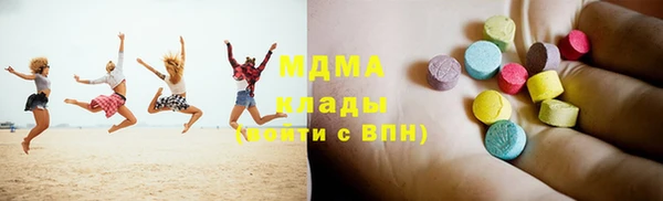 тгк Алексеевка