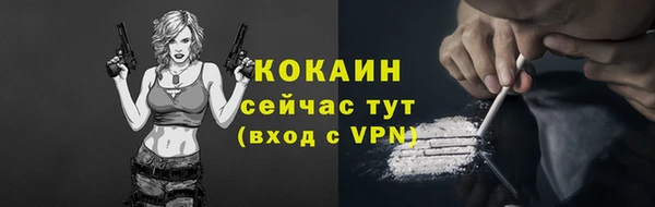 СК Сатка