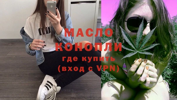 тгк Алексеевка