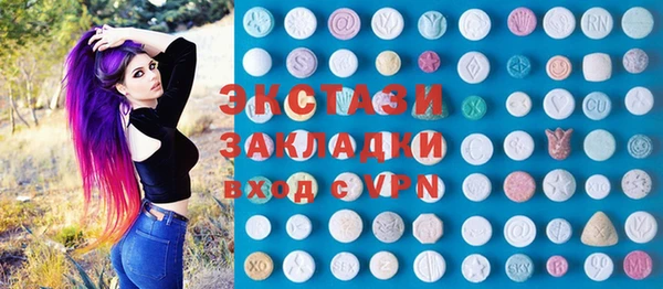 тгк Алексеевка