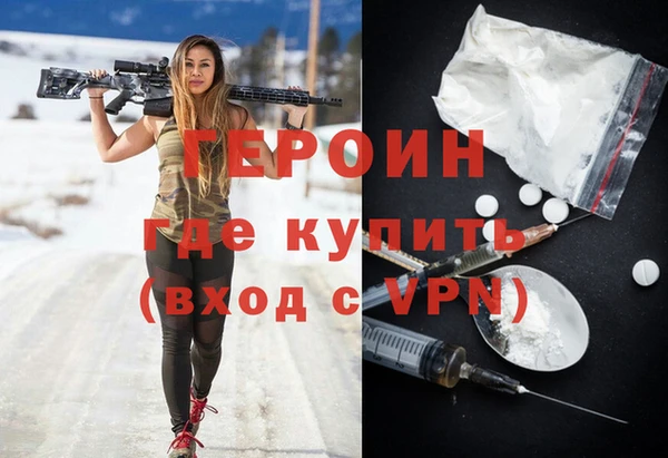 МДПВ Алексин