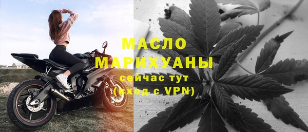 тгк Алексеевка