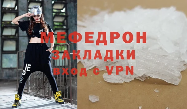 МДПВ Алексин