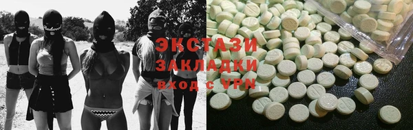 МДПВ Алексин